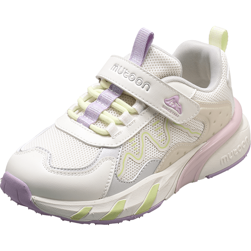 Mutong Kids Sports Shoes Children's Sneakers Spring 2026 Boys Casual Breathable Mesh Lightweight Running Shoes Girls Pink Size 29