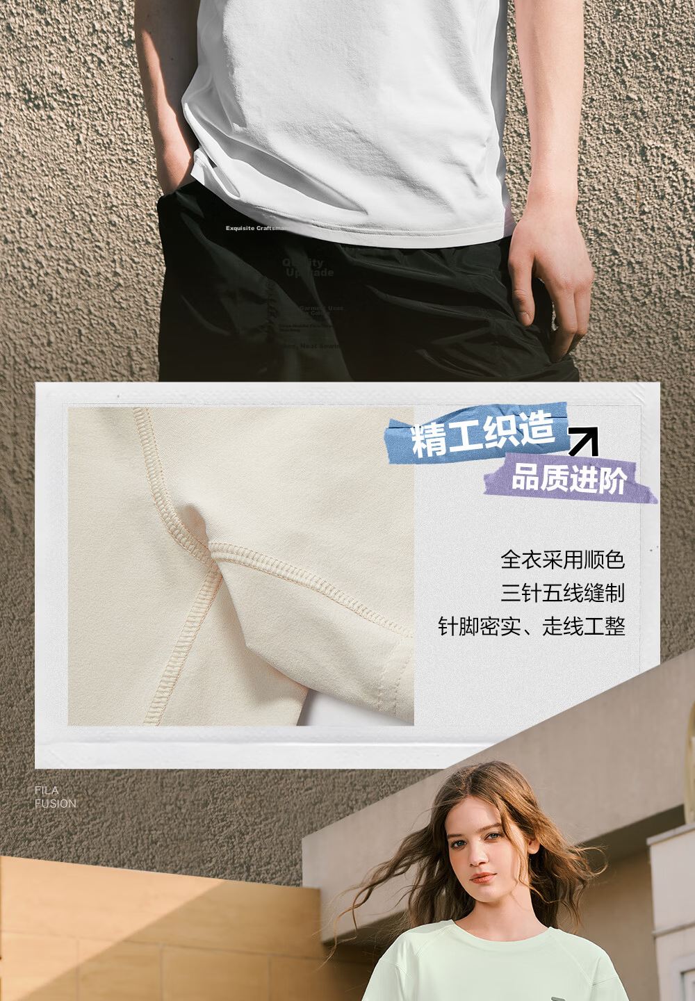 FILA Official Trendy Couple Knitted Dopamine Short Sleeve T-Shirt 26 Summer Quick-Dry Sports Tee 7