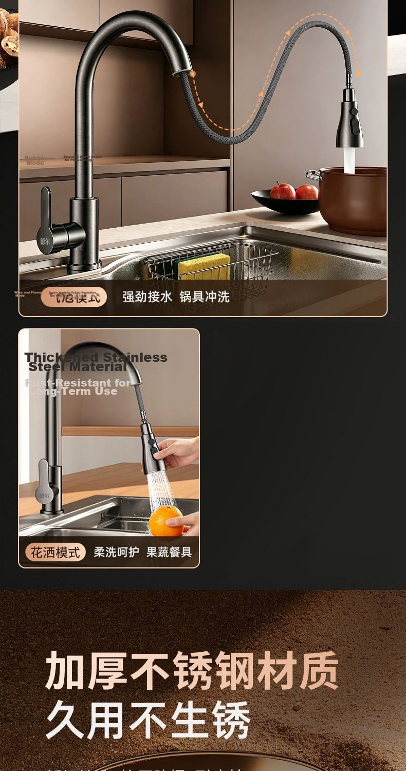 Del 28-Year Brand Kitchen Faucet Pull-Out Sink Mixer Hot and Cold Water 2-in-1 CPCL 9