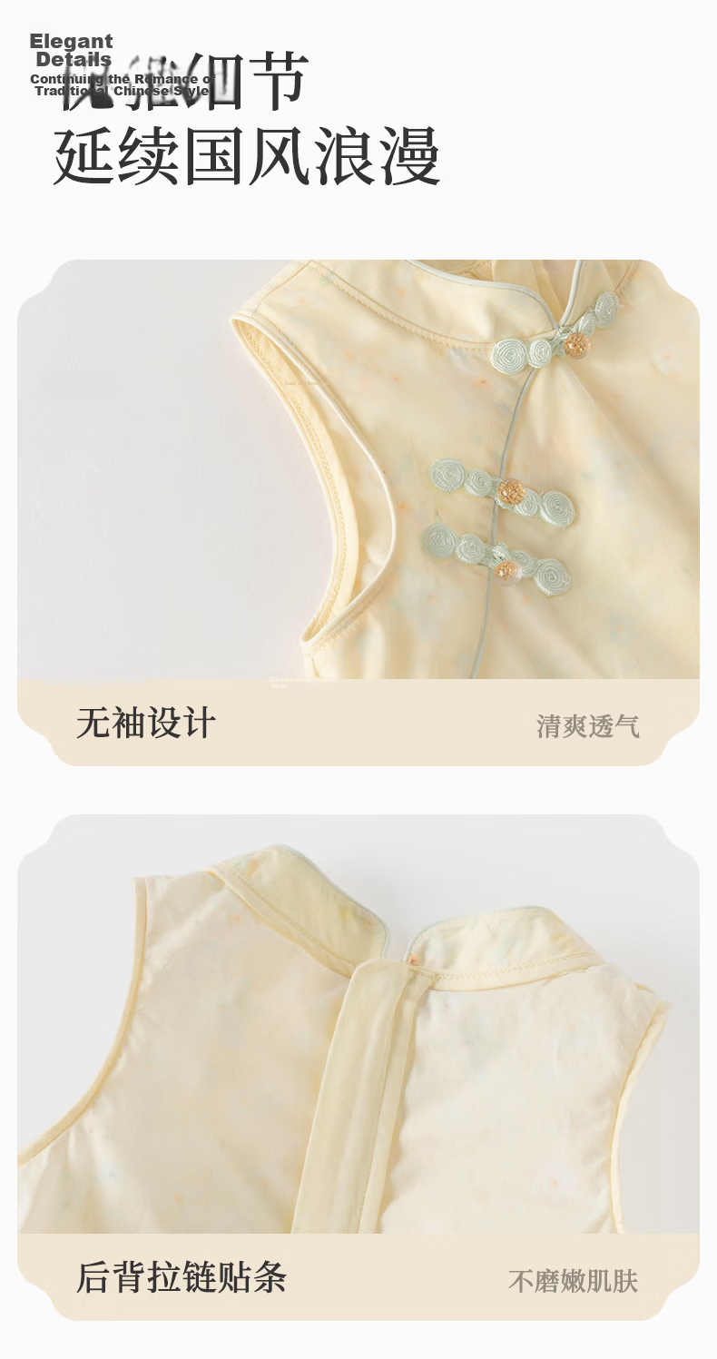 DAVE & BELLA Girls' Traditional Chinese Style Flower Bud Dress Summer Baby Dress Children's Fashion Dress 8