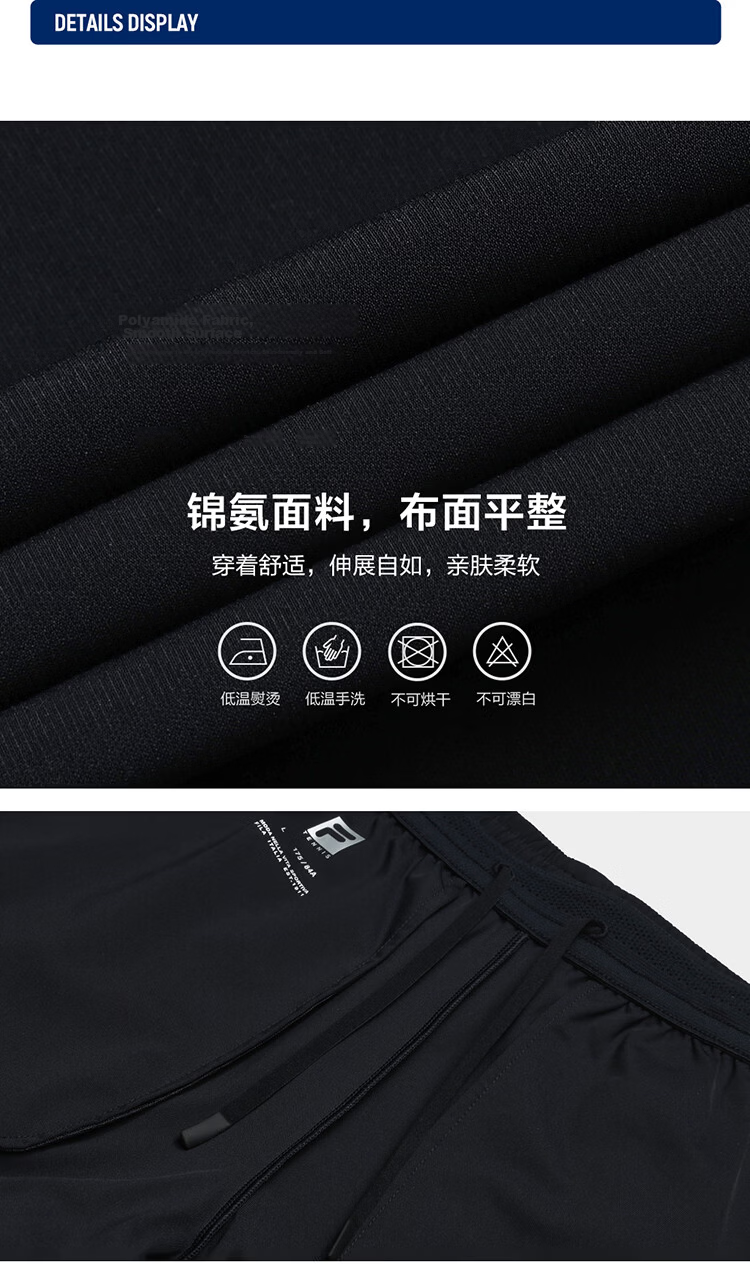 FILA Official Men's Knitted Long Pants 2026 Summer Tennis Sports Basic Sun Protection Straight-Leg Pants 16