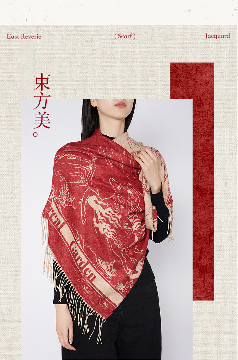 British Museum Oriental Dream Jacquard Qiji Red Shawl Scarf Spring Gift for Girls Birthday Graduation 11
