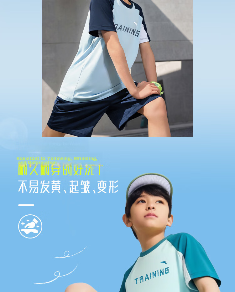Anta Kids Sports Set Boys and Girls 2026 Summer Comfortable Breathable Short T-Shirt and Shorts Two-Piece Set A72625710 9