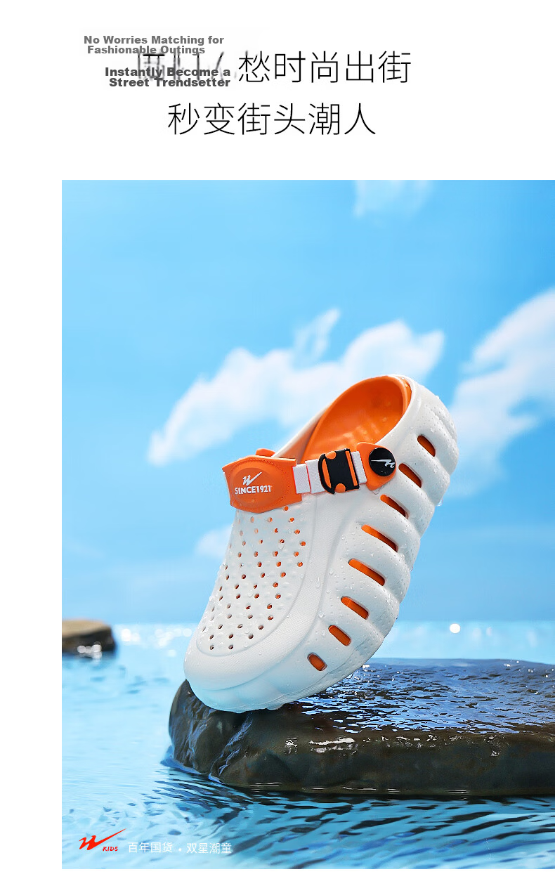 Double Star Children's Summer Slippers Girls' Sandals Big Kids Hole Shoes Outdoor Sports Beach Shoes Pink Size 36-37 3