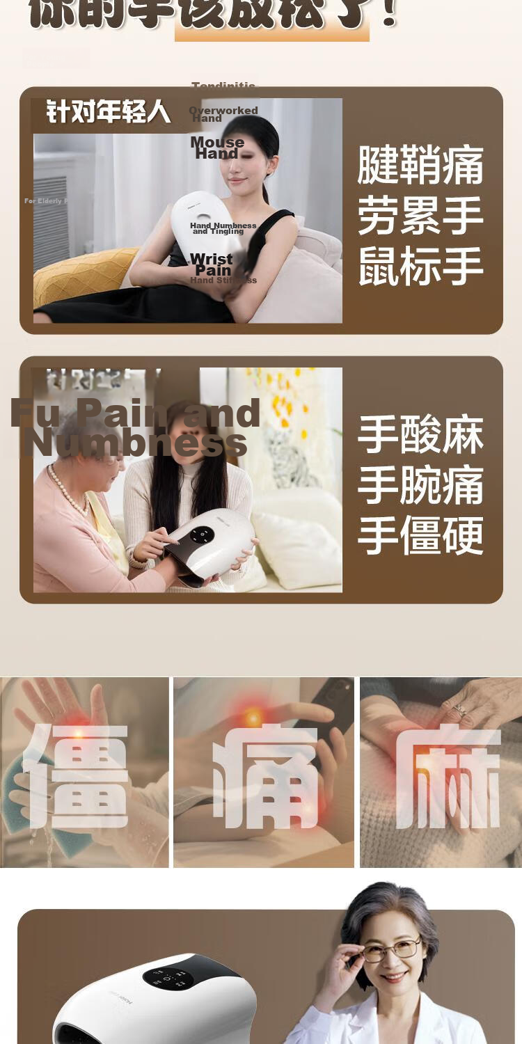 Haier Hand Massager Finger Joint Wrist Palm Massager Tendonitis Heat Therapy Hand Care Gift for Parents Elders 3