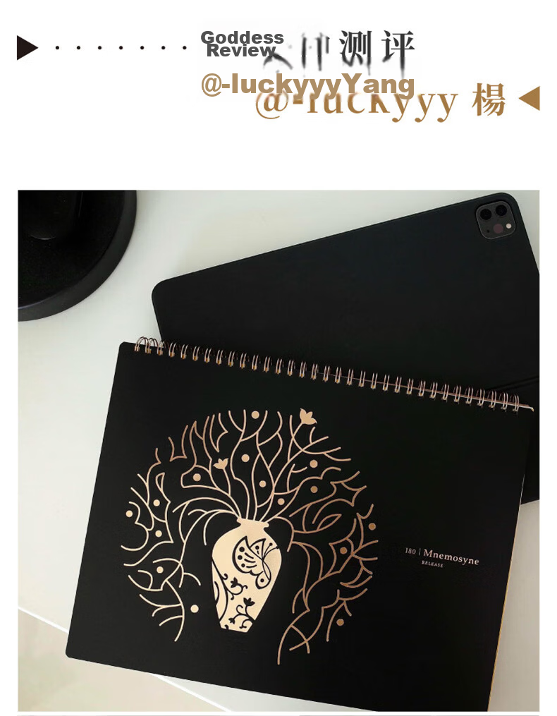 MARUMAN Notebook, Journal, Diary, Meeting Minutes Book, Memory Goddess N161 14
