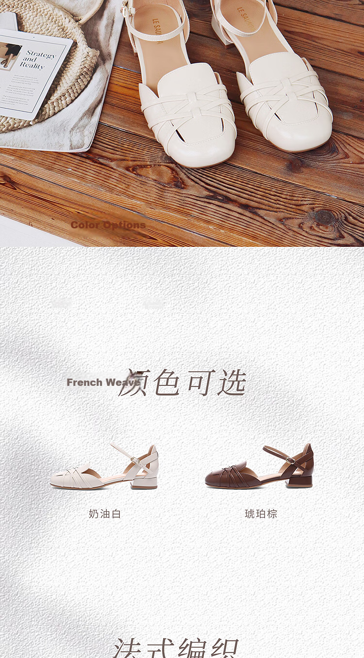 Laird & Dane 2026 Summer New Genuine Leather Chunky Heel One-Strap Roman Toe Mary Jane Sandals for Women 30902 Cream White 2