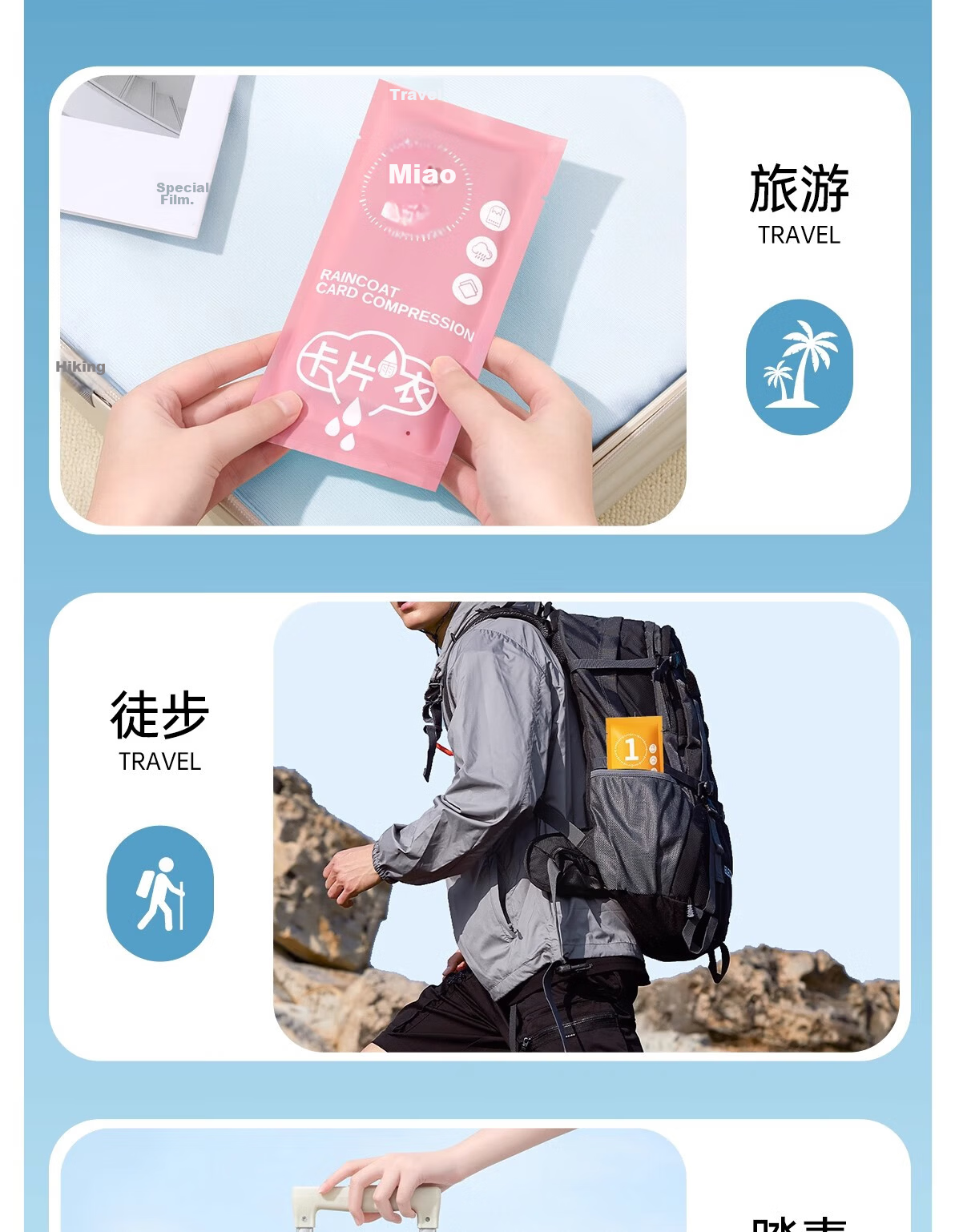 Buddygo Disposable Thickened Adult Card Long Full-Body Raincoat Anti-Storm Single Hiking Cycling Electric Vehicle Raincoat 10