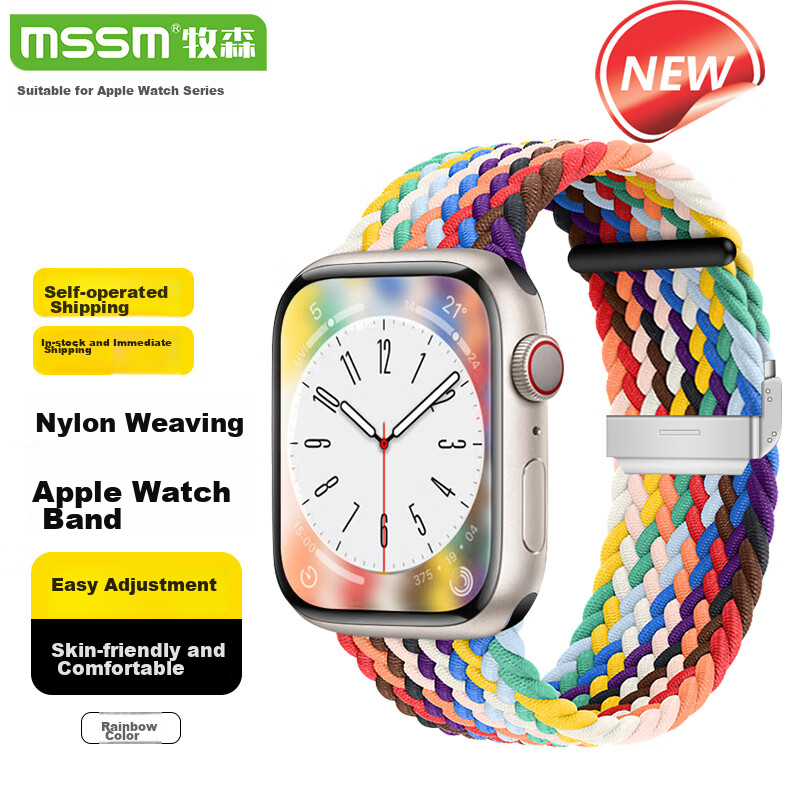 MSSM Compatible Nylon Braided Watch Band for Apple Watch S12/Ultra4/S11/10/9/SE3 [Rainbow Color] 38/40/41/42