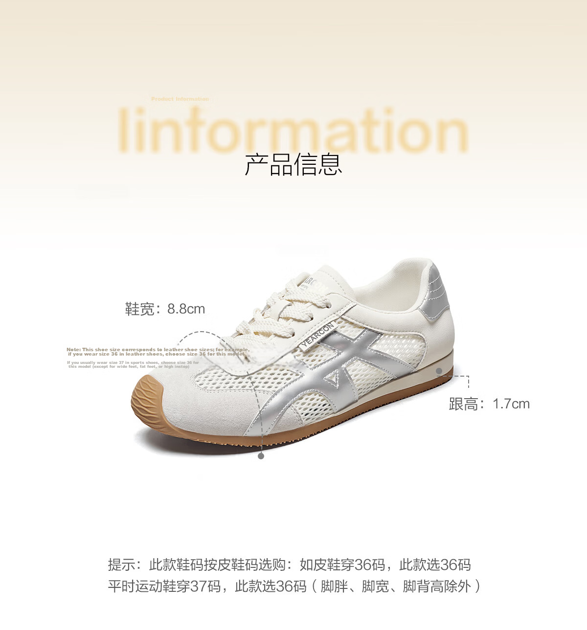 Eierkang Women's Summer Yellow Mesh Breathable Casual Soft Sole Sports Shoes 26118W Yellow Size 35 8