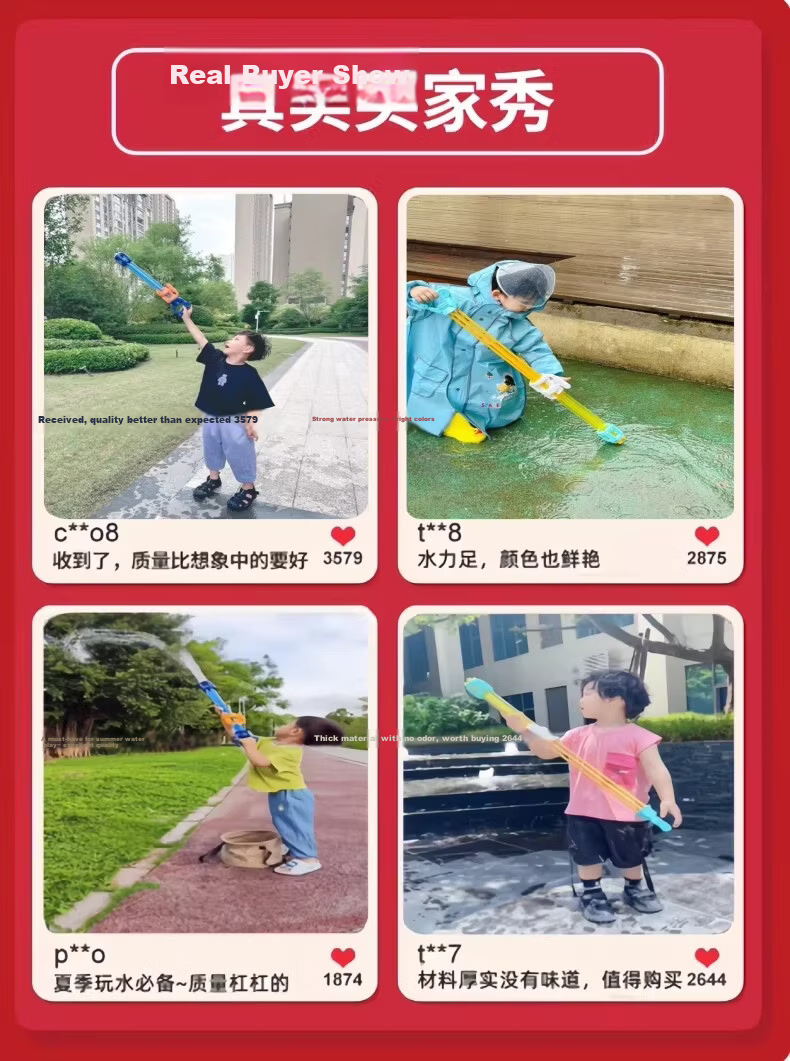 Guou Children's Five-Tube Five-Hole Retractable Water Cannon Water Gun Large High-Pressure Long-Range Gatling Toy Birthday Gift 1