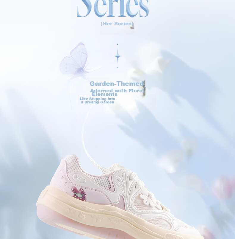 361° Garden Shoes 2.0 Women's Summer Mesh Breathable Sneakers Thick Sole Casual Shoes 682626617-1 3