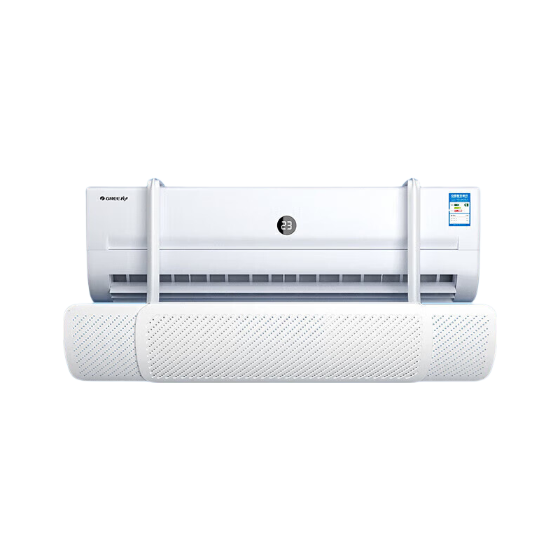 Baicaoyuan Air Conditioner Wind Deflector, Anti-Direct Blowing, Air Outlet Wind Shield, Wall-Mounted Air Guide Plate, Negative Ion Cotton Filter