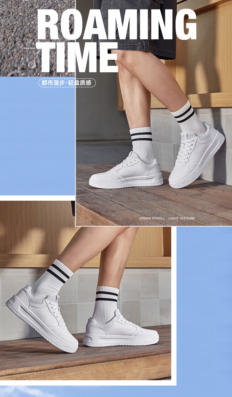 QIAODAN Men's Sneakers, Summer New Style White Shoes for Men, Breathable, Wear-Resistant, Thick-Soled, Height-Increasing Casual Sports Shoes for Me 9