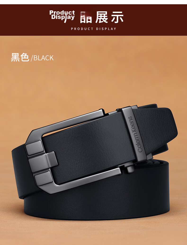 Calermkeens Men's Genuine Leather Belt 2026 New Automatic Buckle Vintage Versatile Waistband Birthday Gift for Men 15