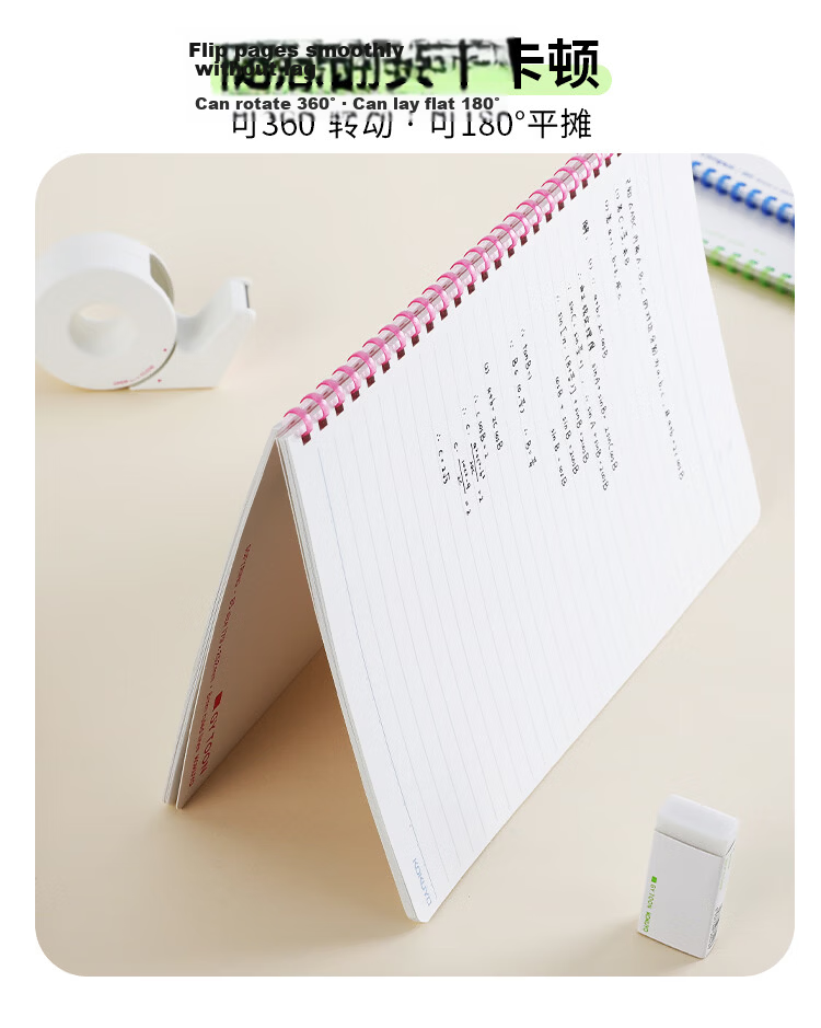 KOKUYO B5 40-Page 8mm Ruled GY TOON Cloud White Series Soft Spiral Student Notebook Office Memo White Green 1-Pack CGT-SRB542WG 4