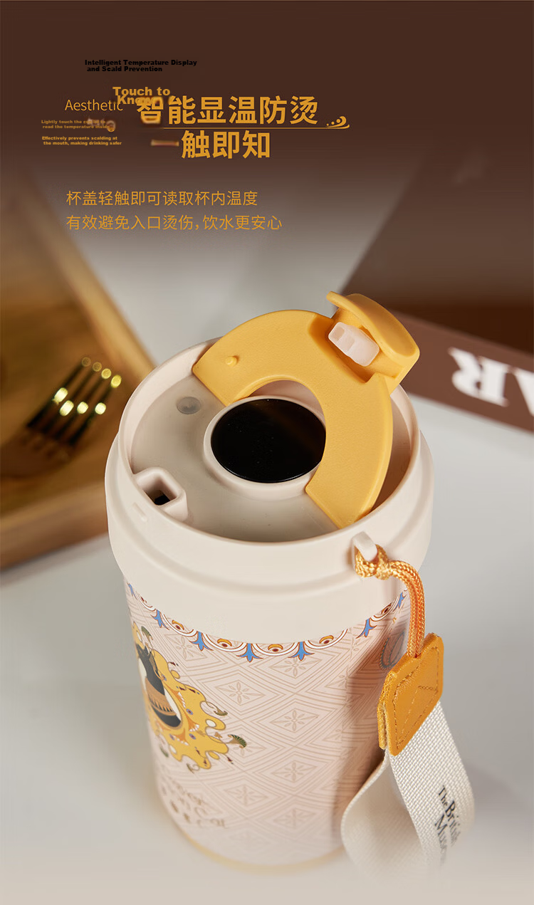 British Museum Starry Sky Portable Coffee Thermos Insulated Water Bottle Creative Gift High-Value Birthday Present for Girls 11