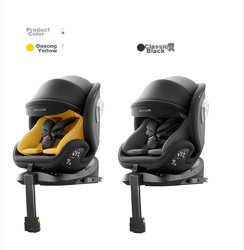 Osann Germany Children's Car Seat Starship Smart Edition 3rd Generation 0-12 Years Infant Car Seat Adjustable Sitting and Reclining 21