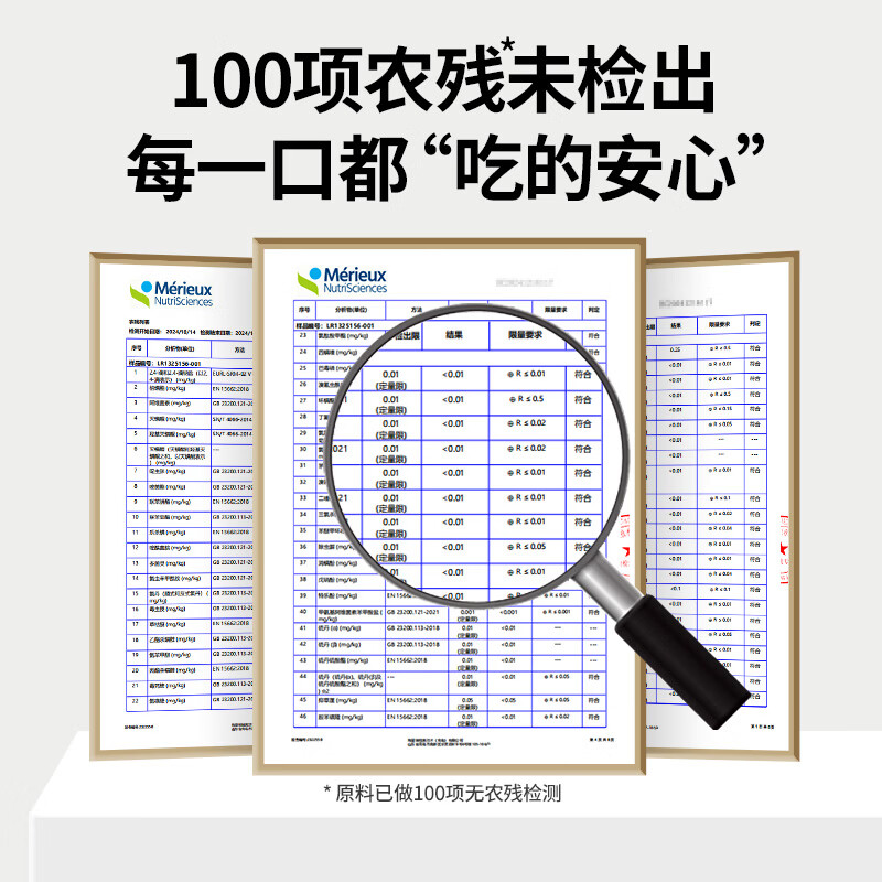 原尚工房云南有机生料核桃仁350g原味休闲零食每日坚果核桃无壳免剥