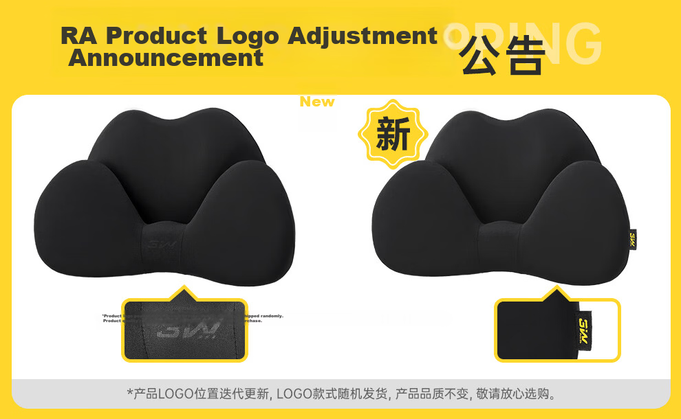 3W Ergonomic Car Lumbar Support Seat Cushion Backrest Tailbone Support 2-in-1 Black 20