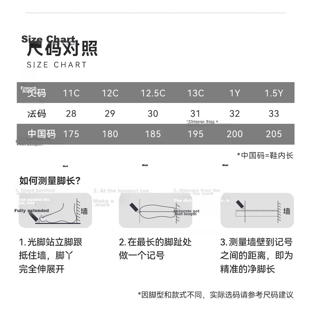 Anta Kids Sports Shoes 2026 Summer Slip-On Breathable Mesh Running Casual Shoes A22629968 19