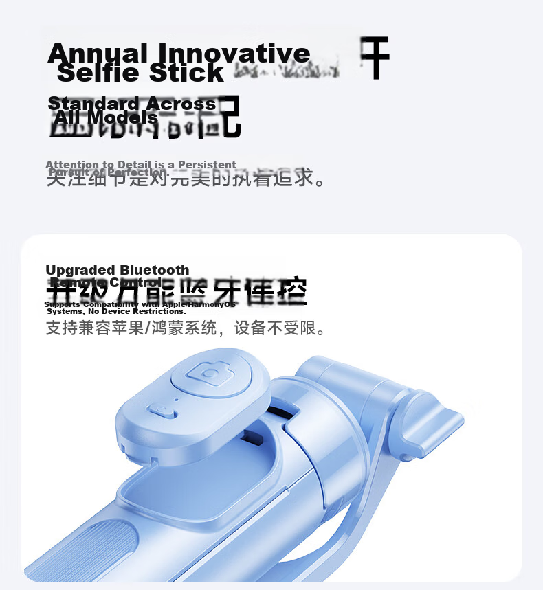 Shuotuo Mini Diu Diu Rod Mini Selfie Stick Tripod Travel Compact Portable Phone Holder Floor Handheld Anti-Shake Telescopic Selfie Tool 360-Degree Rotation 15
