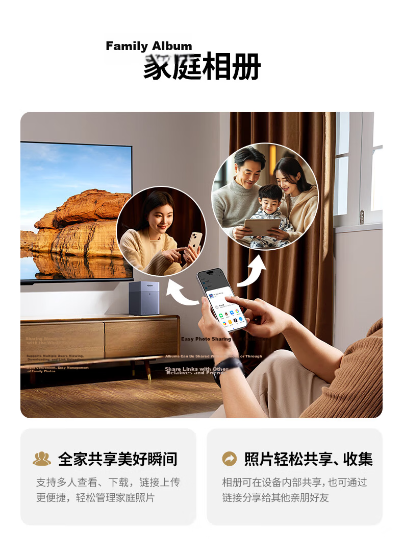 UGREEN Private Cloud DH4300Plus 8GB Version 16TB Four-Bay NAS Smart Home Storage Personal Cloud Hard Drive Network Server Mobile NFC Connection AI Photo Album Tablet Expansio 22
