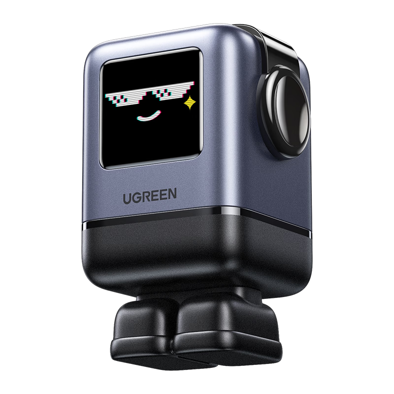 UGREEN 100W GaN Charger, Q-Power Robot Multi-Port Type-C Fast Charging Head, Compatible with PD65W Apple Huawei Phones, MacBook Pro Laptops, Adapter