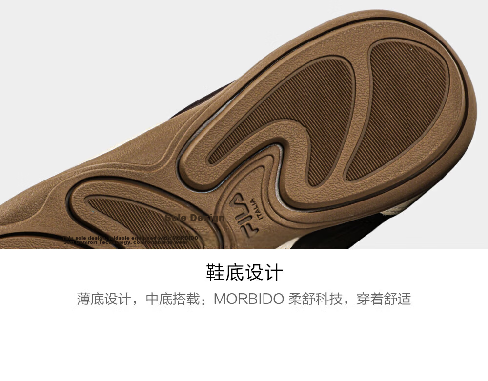 FILA Fila Soft Matte Shoes Yang Mi Same Style Football Style Training Shoes Women's New Sports Thin Sole Shoes 63