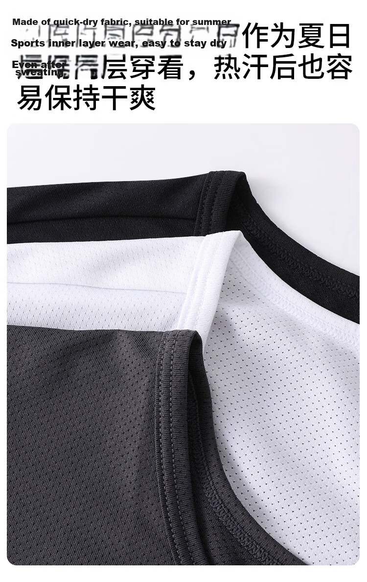 PUMA Classic Simple High Elastic Mesh Quick-Dry Breathable Short Sleeve T-Shirt 1 Piece 6