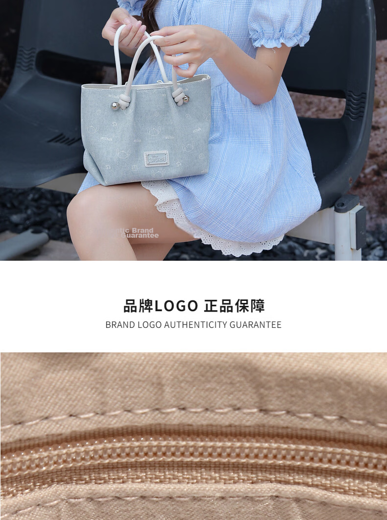 Disney Women's Handbag 2026 New Luxury Small Niche High-End Birthday Gift Basket Bag 11