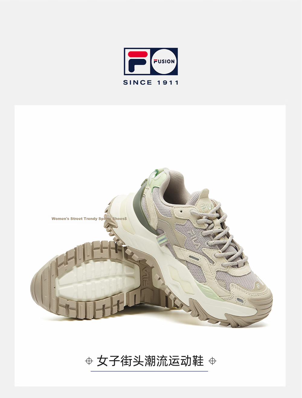 FILA FUSION Candy Women's Dad Sneakers Classic Fashion Thick Sole Height Increasing Casual Sports Running Shoes 19