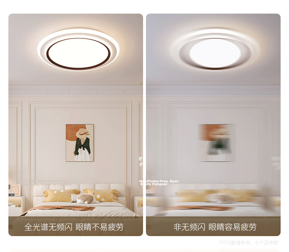 Xinfei Ultra-thin Eye-protective Warm LED Ceiling Light for Bedroom Corridor Study Modern Minimalist 4
