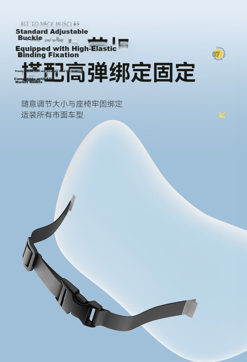 Huiduoduo Car Headrest and Lumbar Support Set Sports Seat Driver Long-distance Driving Waist Cushion Gaming Chair Tesla 15