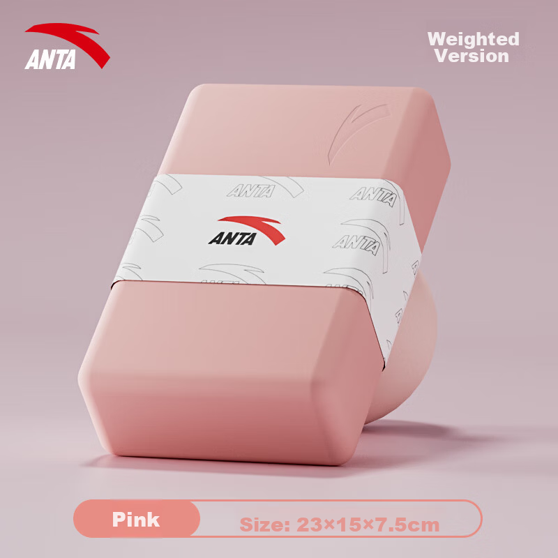 ANTA Yoga Block Non-Slip Stable Matte EVA Eco-Friendly Cherry Pink