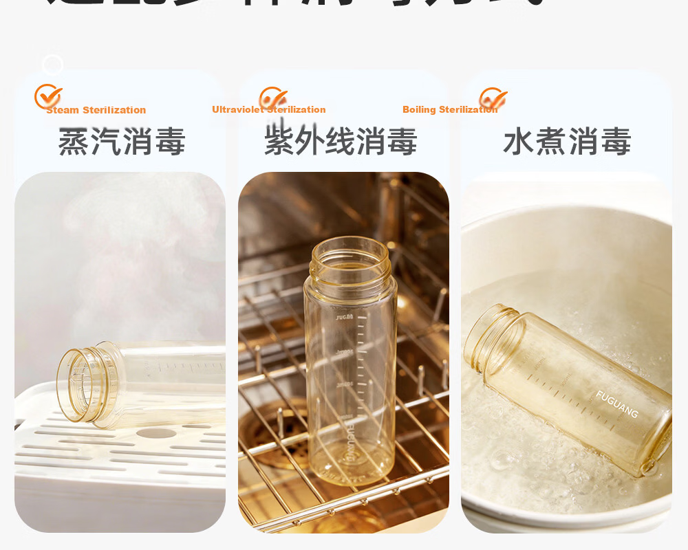 Fuguang Plastic Tea Brewing Water Cup PPSU Portable Unisex Student Summer High-Value Heat-Resistant Sports Water Bottle with Tea Separation 11