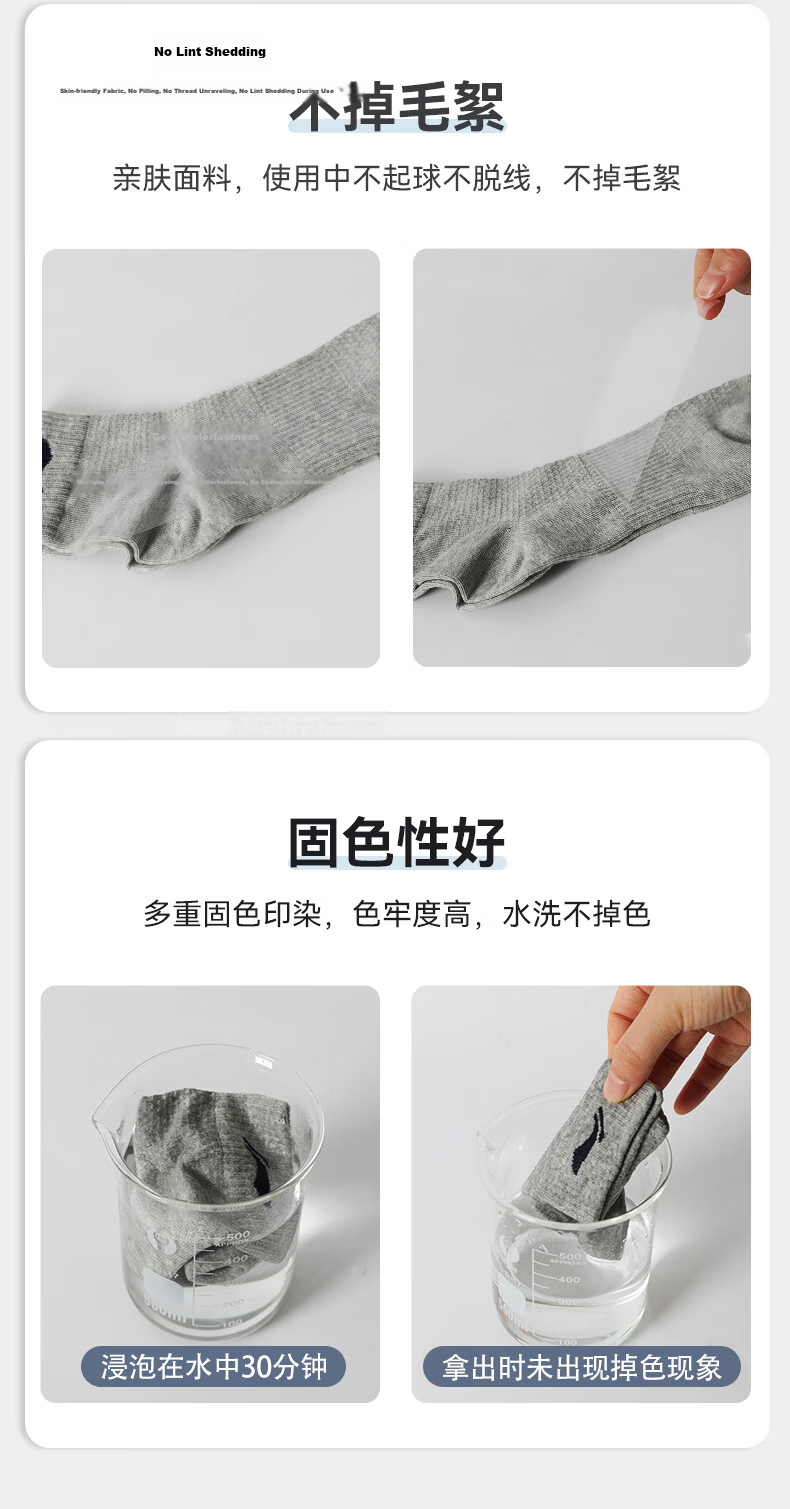 Li-Ning Socks for Men (6 Pairs), Antibacterial Sports Socks, Cotton Socks for Women, Basketball, Youth, Cycling, Badminton, Running 10