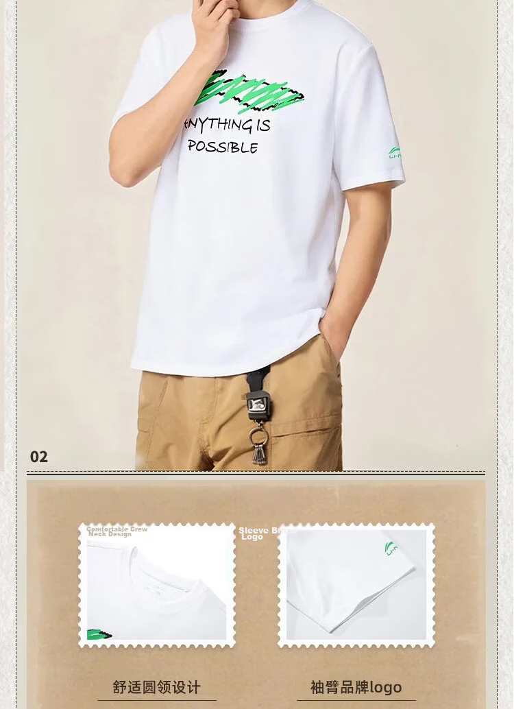 LI-NING Lightweight Breathable Men's Classic Casual Fashion Short Sleeve Running Fitness Sports T-Shirt 5