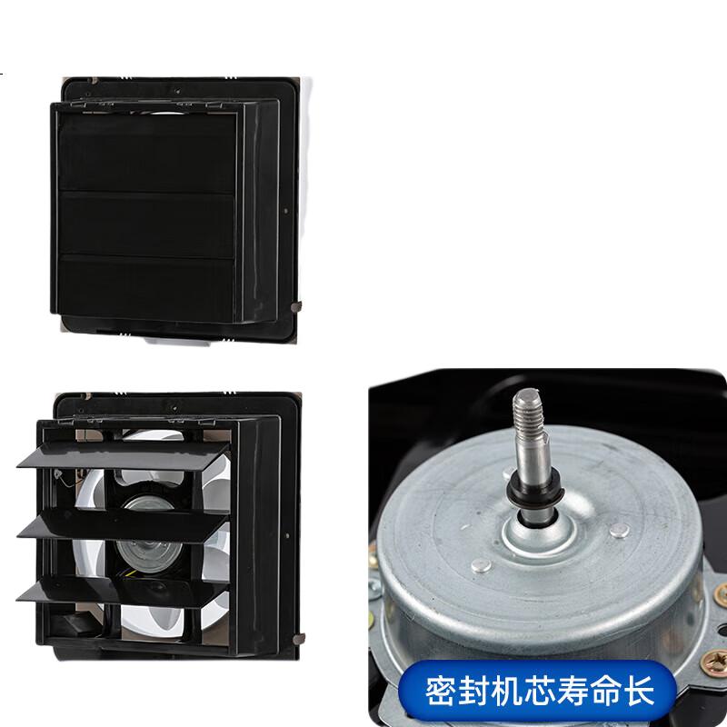 GENUIN GENUIN Louvered Ventilation Fan Household Exhaust Fan Low Noise All-Plastic Powerful Smoke Extractor with Mesh Cover 10 Inch APB25B2-1