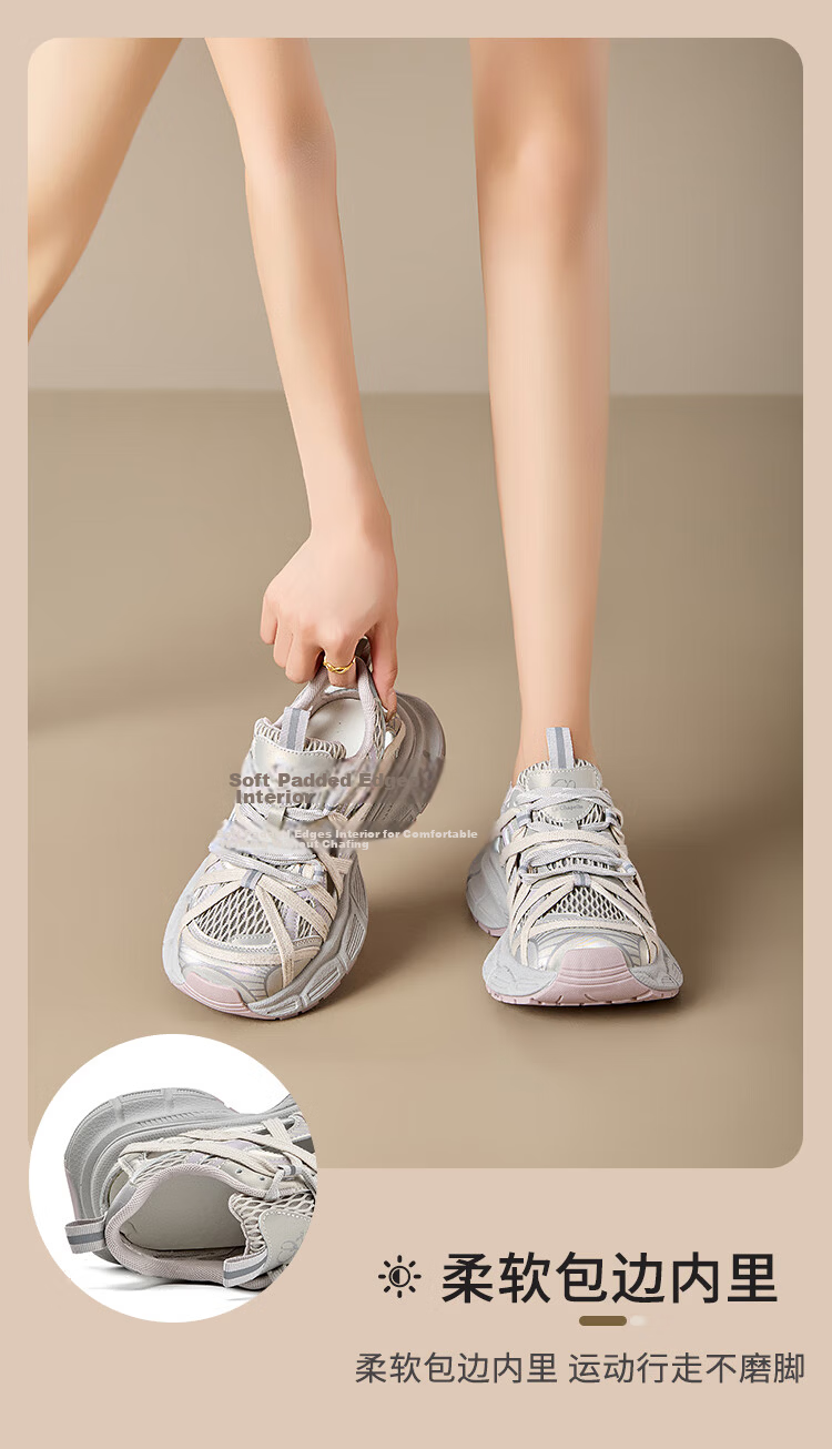 LA CHAPELLE Women's Hollow-out Dad Sneakers Breathable Versatile Thick-soled Casual Sports Shoes MJ222-7 Gray Size 35 9