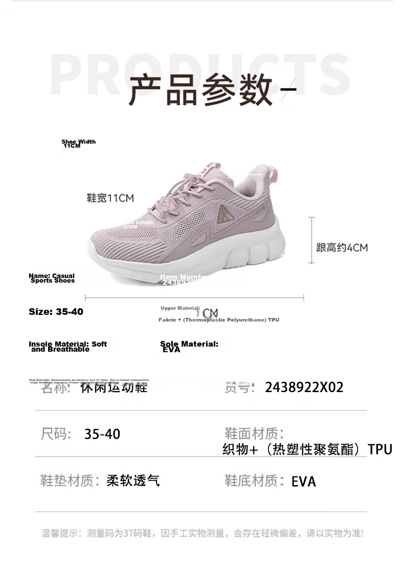 Zulijian Elderly Women's Shoes Spring Summer Mesh Breathable Walking Shoes Non-slip Soft Sole Sports Casual Shoes for Moms 16