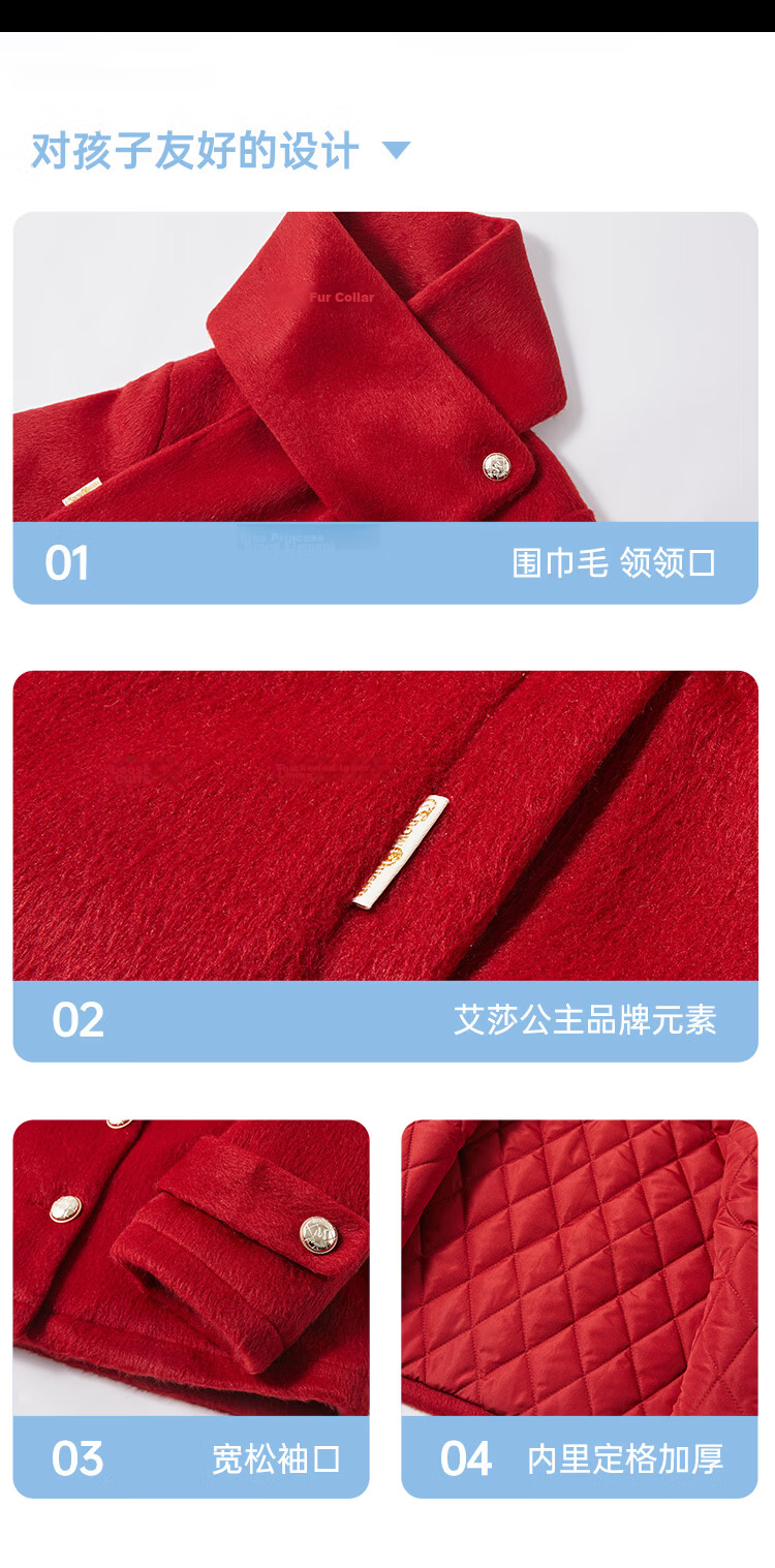 Disney Girls' Spring and Autumn 2026 New Stylish Winter Thick Woolen Coat and Skirt Two-Piece Set with Scarf 3