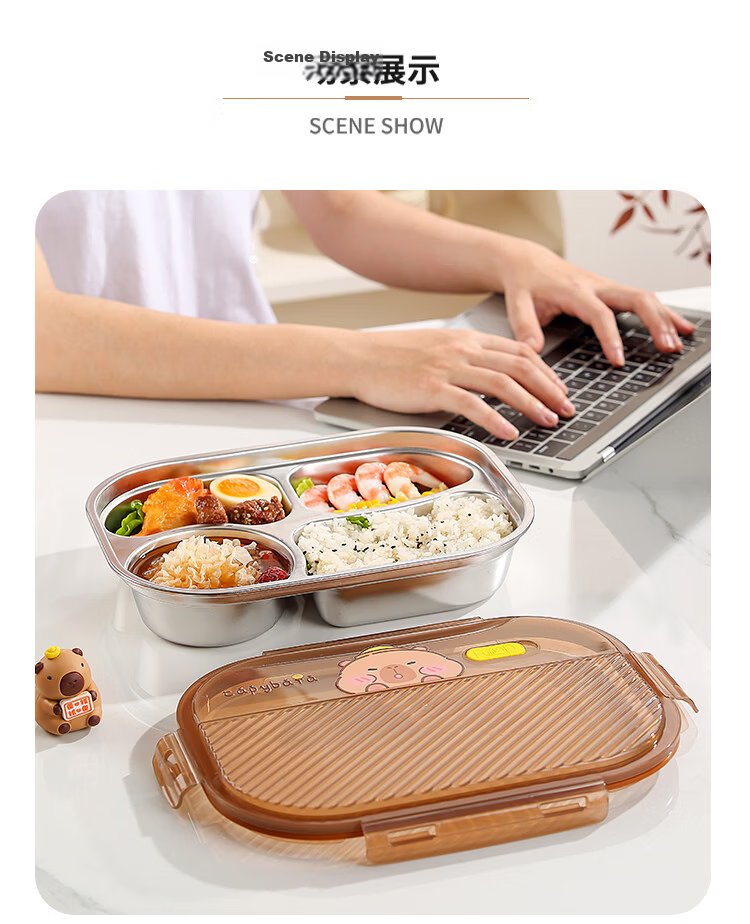 Yolunmei 316 Stainless Steel Children's Food Grade Divided Lunch Box Four-Compartment Bento Box for Kids Home Use 14