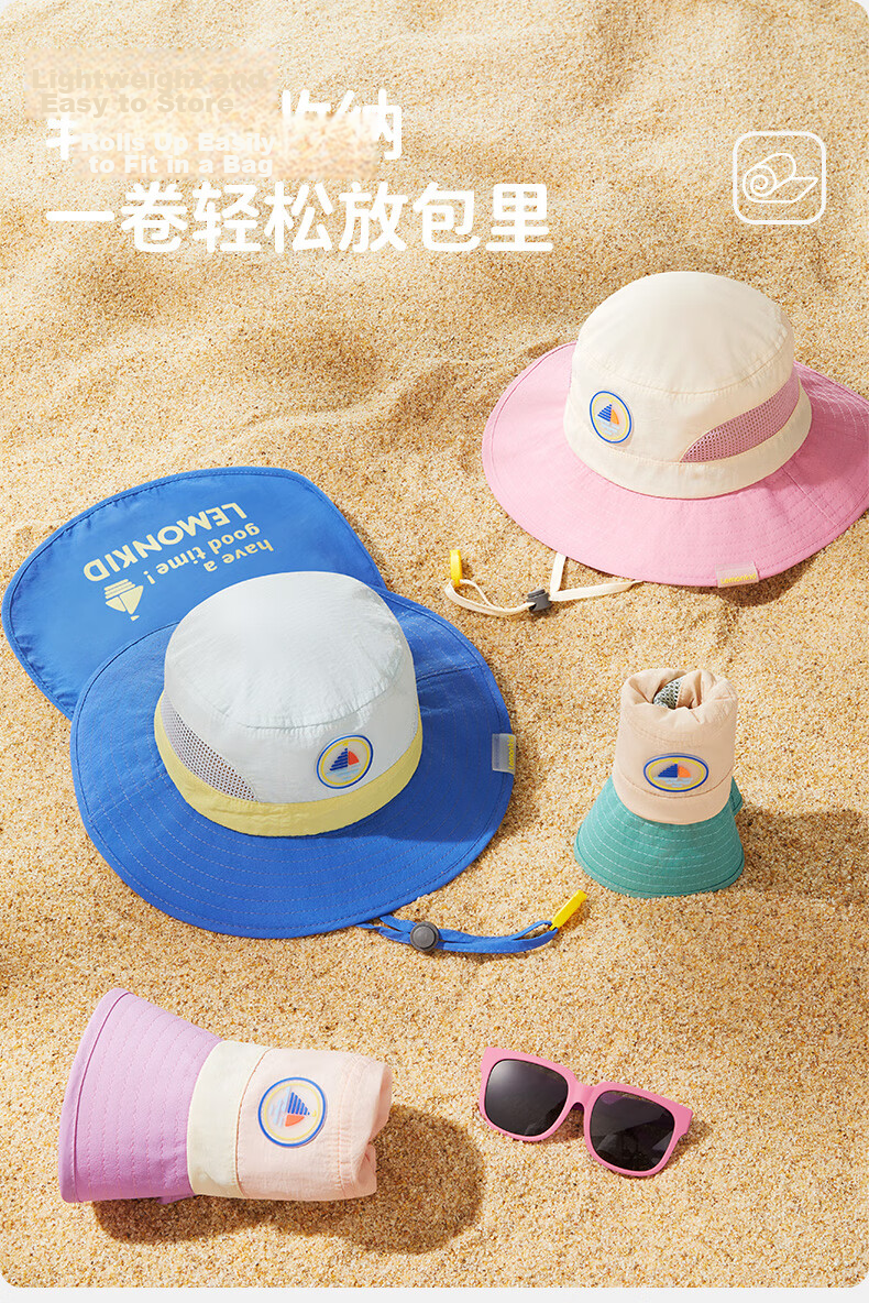 Lemon Baby Kids Sun Protection Hat UV Protection Baby Bucket Hat Boys Girls Sunshade Hat with Cape Mouse Tail Purple 54cm 22
