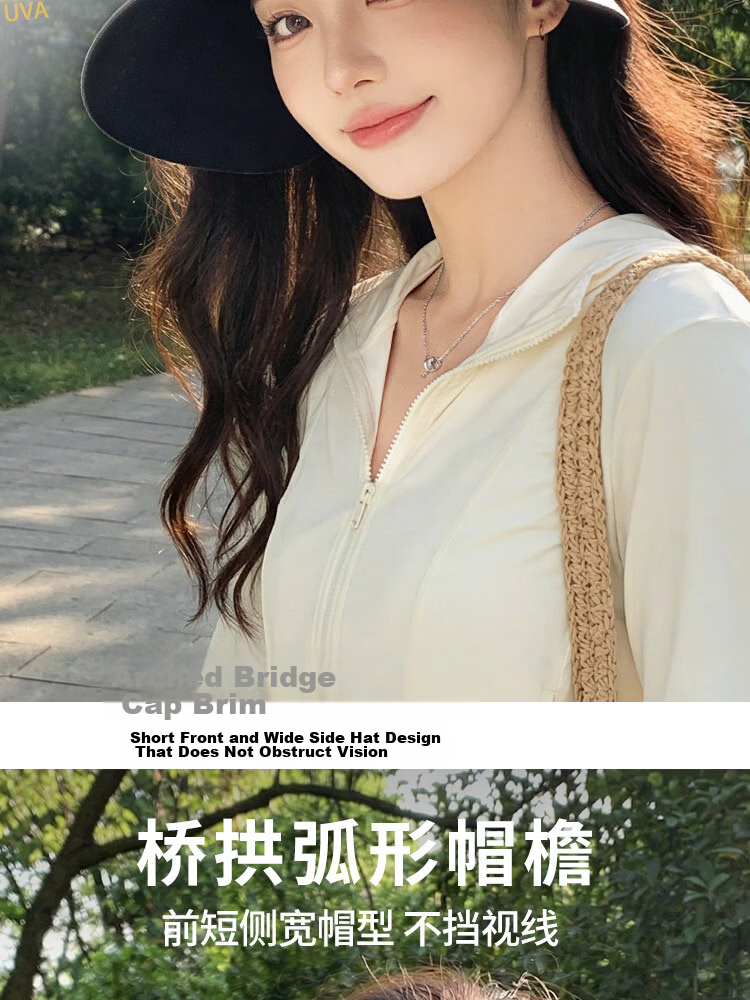 Xing Gongguan Women's Sun Protection Hat UV Protection Wide Brim Summer Sunshade Hat Face Covering Open Top Cycling Hat Slim Face 4