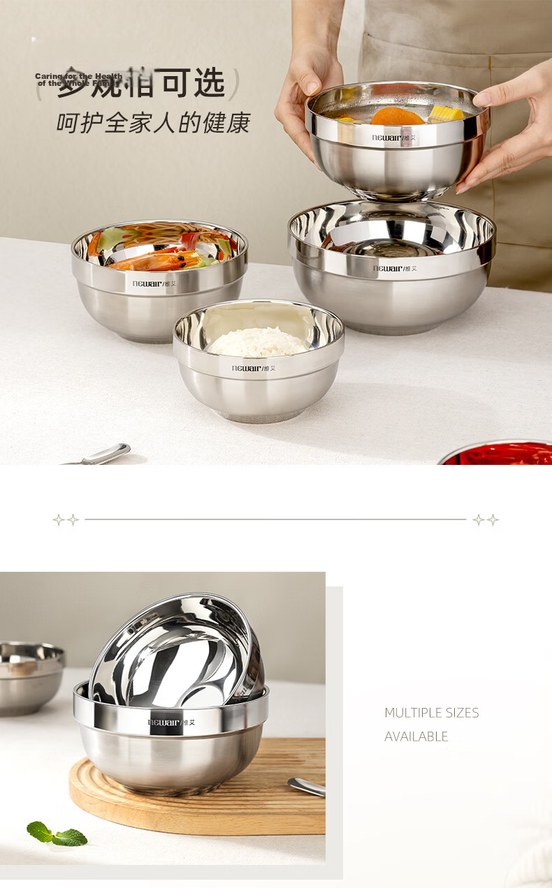 Newair 316L Stainless Steel Bowl Food Grade 2026 New Double-Layer Thickened Insulated Personal Ramen Bowl for Home Use 10