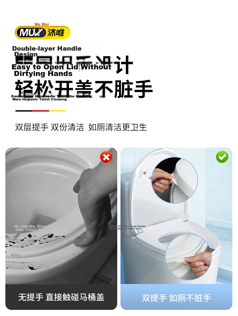 Muvi Antibacterial Universal U-Shaped Enlarged Thickened Toilet Seat Cover Slow-Closing Cushion Lid for Old-Style Toilets 14