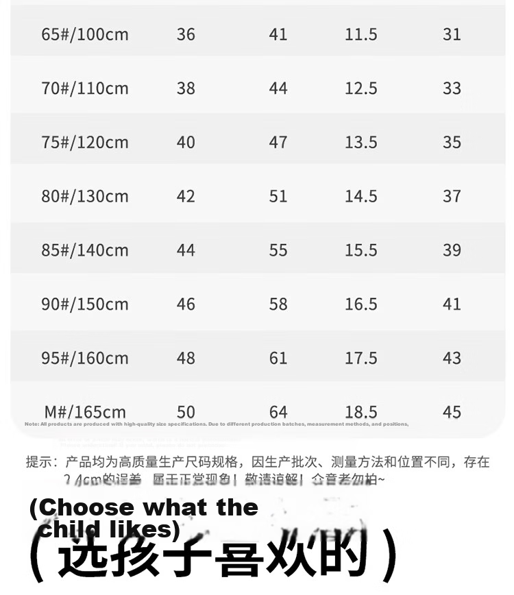 Hodo Kids Boys Summer Cotton Short Sleeve Thin Pajama Set 2026 New Boys' Home Air Conditioning Clothes for Older Children 18