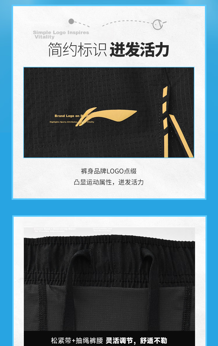 LI-NING Table Tennis Shorts National Team Same Style Unisex Professional Competition Training Sports Shorts Black 2XL 19
