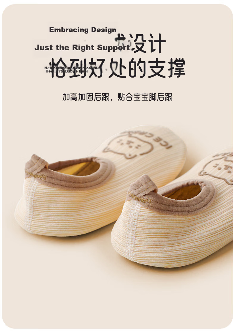 Aibao Baby Shoes Spring Summer Toddler Pre-Walking Shoes Soft Sole Indoor Floor Shoes 2 Pairs Size 13 DC706 5